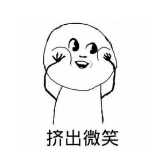 等待期內出險能理賠嗎？