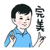 等待期內出險能理賠嗎？