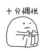 猶豫期退保損失大嗎？