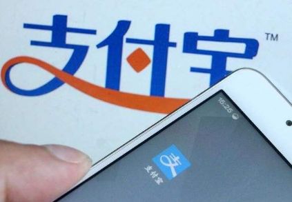支付寶好醫保值得買(mǎi)嗎？看看就清楚了