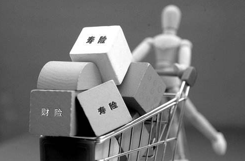  分紅型壽險怎么樣？和傳統壽險有什么差別？