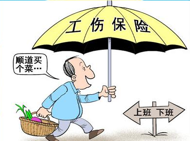 工傷意外險怎么賠付？