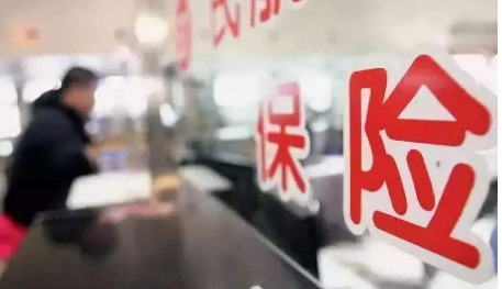  國華百病百萬(wàn)重疾險怎么樣？短期重疾險有什么優(yōu)缺點(diǎn)？