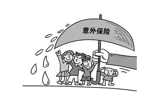  如何正確的購買(mǎi)保險？