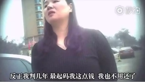 發(fā)生車(chē)禍耍賴(lài)不賠怎么辦？