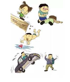 意外險該怎么選？