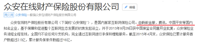 單次賠付的重疾險怎么樣？