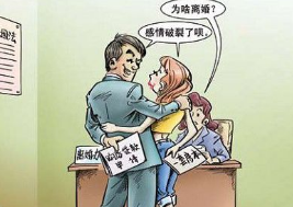 婚后財務(wù)隔離應該怎么做？