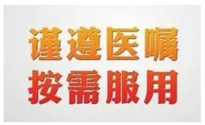 得了癌癥到底需要多少錢(qián)？