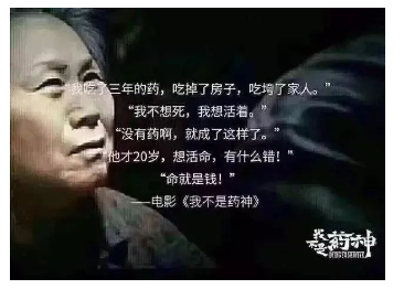 得了癌癥到底需要多少錢(qián)？
