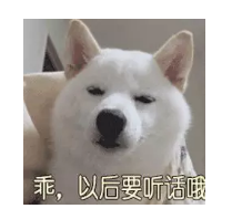 如何正確配置合適的保險？
