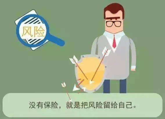 平安愛(ài)滿(mǎn)分和全能英才對比，孩子投保哪款更好？