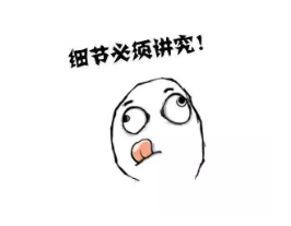 怎么讓退保損失降到最低？