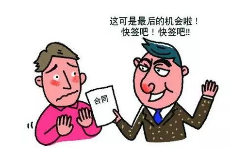 保險理賠糾紛該怎么解決？