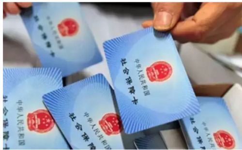 5000薪資社保需要繳納多少錢(qián)？