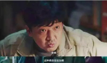 醫保能報銷(xiāo)的抗癌藥有哪些？