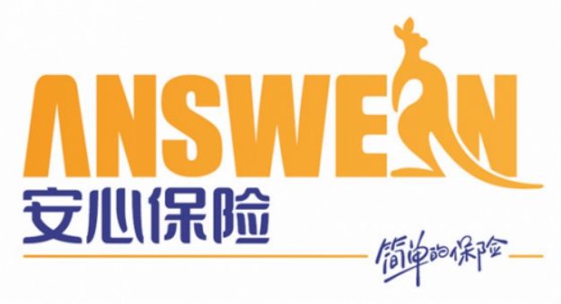 安意保意外險怎么樣？