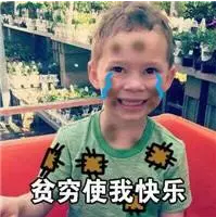 少兒多次賠付重疾險買(mǎi)哪款比較好？