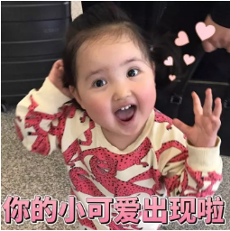 少兒多次賠付重疾險買(mǎi)哪款比較好？