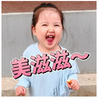 少兒多次賠付重疾險買(mǎi)哪款比較好？