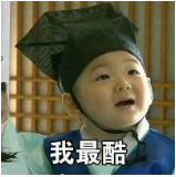 少兒多次賠付重疾險買(mǎi)哪款比較好？
