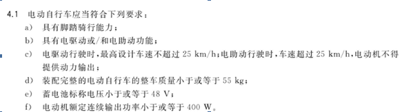 男子投保10個(gè)月不幸車(chē)禍身亡，保險公司卻拒賠！為什么?