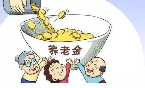 社保繳滿(mǎn)15年為什么領(lǐng)取不到養老金？