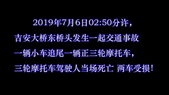 車(chē)險拒賠案例：酒駕發(fā)生交通事故，保險公司會(huì )理賠嗎？