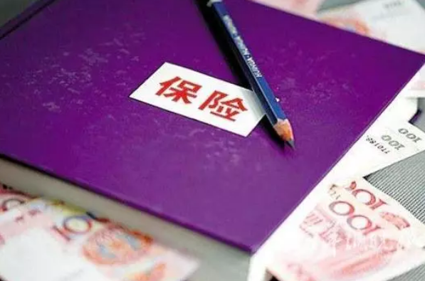 月入三四千的年輕人需要買(mǎi)哪些保險？