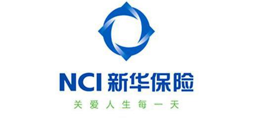 新華人壽的重疾險有哪些 哪種值得選擇？