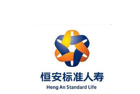 恒安標準人壽怎么樣 排名第幾？
