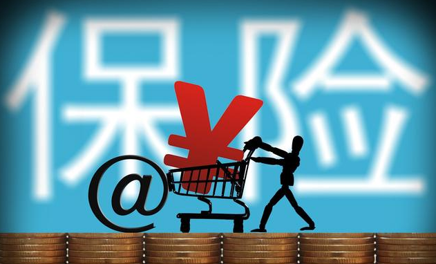 買(mǎi)保險有什么用 投保前有哪些需要注意的事項？