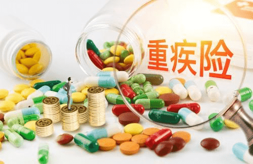 瑞華康瑞保重疾險怎么樣 值得買(mǎi)嗎？