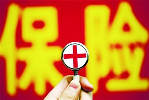 什么是保險理賠 常見(jiàn)的理賠糾紛有哪些？