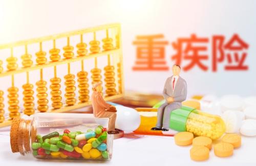 為什么投保的重疾險罹患癌癥后不理賠？