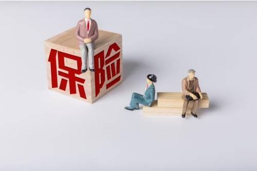 保險受益人設定會(huì )影響理賠？指定受益人和法定受益人有何區別？