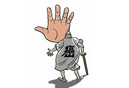 購買(mǎi)防癌險要注意哪幾點(diǎn)？