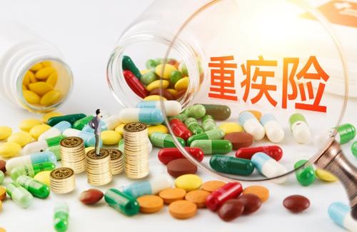 你知道得癌癥要買(mǎi)什么保險嗎？