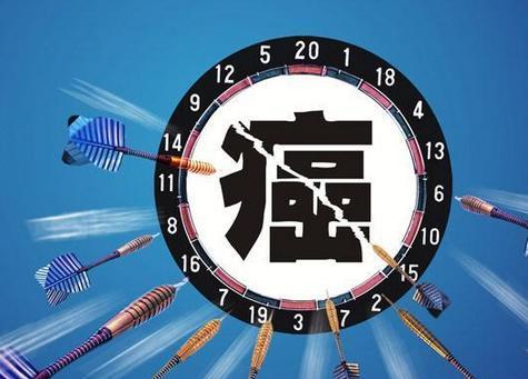 防癌險怎么買(mǎi)？不會(huì )買(mǎi)的看這一篇就夠了！