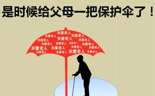 防癌險怎么買(mǎi)？不會(huì )買(mǎi)的看這一篇就夠了！