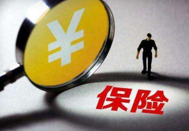 親爹住進(jìn)ICU，3個(gè)兒子簽字放棄治療！普通家庭更需要重疾險！