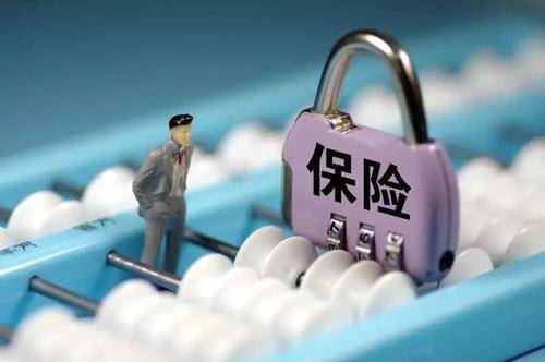 保險拒賠案例：花6800買(mǎi)的保險 罹患重疾后卻被拒賠了！
