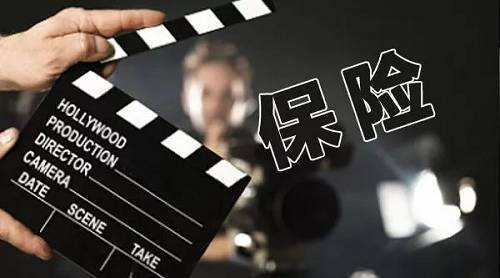 為什么要買(mǎi)商業(yè)養老保險 商業(yè)養老保險有什么好處？