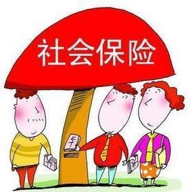 如何辦理社保轉移？社保轉移不轉移區別大嗎？