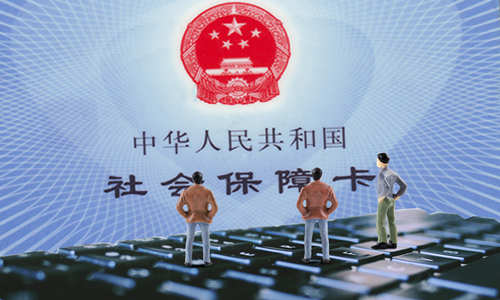 員工自愿放棄交社保到手工資更多 可以嗎？