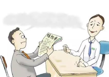 保險拒賠案例：重疾險交了幾萬(wàn)元保費 罹患癌癥卻被拒賠了 為什么？