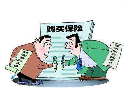 保險拒賠案例：重疾險交了幾萬(wàn)元保費 罹患癌癥卻被拒賠了 為什么？