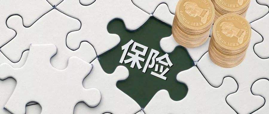 別讓一場(chǎng)疾病毀了一個(gè)家！家庭保險規劃需要注意這5點(diǎn)！