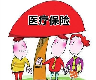 小額醫療險保障的內容有哪些  小額醫療險產(chǎn)品怎么選？