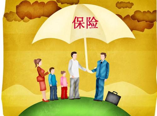 買(mǎi)保險前，你一定要了解一下分紅型保險！